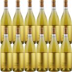 12本セット【送料無料】ゴールデン　シャルドネ ゴールデンワイナリー 白 750ml×12本 1箱 Golden Winery[Golden Chardonnay] アメリカ カリフォルニアワイン …