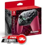 任天堂 Nintendo Switch Proコントローラー Xenoblade2エディション ゼノブレイド 2 ギフト 人気 プレゼント