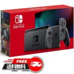 新型 Nintendo Switch ニンテンドースイッチ 本体 Joy-Con グレー 任天堂 ゲーム機 プレゼント ギフト 家族