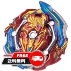 ショッピングベイブレード ベイブレードバースト B-150 ブースター ユニオンアキレス.Cn.Xt+ 烈 ベイブレイド Beyblade ギフト 人気 ランチャー