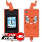 ポケットモンスター スマホロトム ポケモン図鑑 家電 新品 おもちゃ 2023「男の子向け玩具」部門2位選出商品) おすすめ ランキング