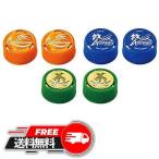 タカラトミー TAKARA TOMY キャップ革命 ボトルマン BOT-05 公式キャップ ギフト 2023 おもちゃ 誕生日プレゼント スイッチ こども 子供 小学生