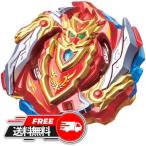 ベイブレードバースト B-129 スターター 超オ・アキレス.00.Dm ベイブレイド Beyblade ギフト 人気 ランチャー セット