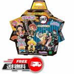 エポック社 EPOCH AQ-316 アクアビーズ 鬼滅の刃 キャラクターセット きめつ きめつのやいば ギフト 人気 プレゼント 誕生日