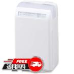 空気清浄機 加湿 フィルター 加湿空気清浄機 10畳用 HXF-C25-W アイリスオーヤマ 空気清浄機 加湿器 加熱式 静音 アイリス
