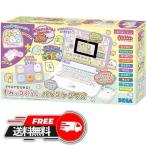 マウスできせかえ！すみっコぐらしパソコン+(プラス) ギフト 人気 プレゼント 誕生日 ランキング 2023 おもちゃ 景品 小学生 子供