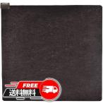 山善] 省エネ ふわふわ ホットカーペット NUMF-E205 NUMF-E205 2畳タイプ (左右暖房面切替) (裏面すべり止め加工)