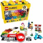 レゴ (LEGO) クラシック 黄色のアイデアボックス ＜スペシャル＞ 10698 おもちゃ 玩具 ブロック 知育玩具 男の子 女の子
