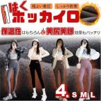  леггинсы женский обратная сторона ворсистый леггинсы супер толстый леггинсы брюки леггинсы трико обратная сторона ворсистый трико элемент . большой размер стрейч 