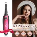  hot щипцы для завивки ресниц заряжающийся ресницы машина la- жидкокристаллический экран ресницы ресницы Karl usb зарядка . скорость ..24 час keep сверху направление огонь царапина предотвращение 4 -ступенчатый температура 