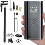 電動空気入れ 自転車 バイク 電動自動車 ボール 自動空気入れ 空気入れ 自動停止機能 大容量バッテリー 安全機能付き モバイル充電 コンパクト収納 電動ポンプ