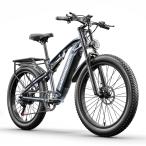 Mx05　電動自転車  アシスト自転車 2６インチ 電動マウンテンバイク 500Ｗ 48V17An 大容量バッテリー フル電動アシスト　荷台付き