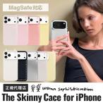 Urban Sophistication 正規品 iPhoneケース iPhone17 17Pro 17ProMax  韓国 アイドル 背面型 インスタ映え SNS アーバンソフィスティケーション