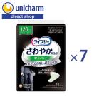 lai свободный .... мужской безопасность накладка 120cc 16 листов ×7 пакет Uni * очарование официальный магазин 