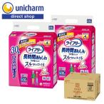 商品画像2