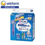 lai свободный li - bili брюки длина час безопасность брюки M 24 листов 5 раз всасывание 750cc бумага Homme tsu уход ночь для подгузники Uni * очарование официальный магазин 