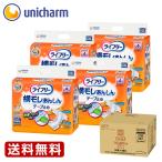 lai свободный ширина утечка .... лента прекращение M20 листов 4 раз всасывание 4 пакет 600ml недержание накладка прокладка при недержании утечка безопасность рейс протекать Uni * очарование официальный магазин 