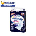 lai свободный один . средний .... гигиенические прокладки для мочи супер super 18 листов 10 раз всасывание 1500ml длина час безопасность ночь для lai свободный моча брать . накладка Uni * очарование официальный магазин 