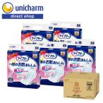 lai свободный один . средний ...... гигиенические прокладки для мочи 6 раз всасывание 22 листов ×5 пакет 900ml. Cub re Sara Sara dry сиденье ночь для lai свободный моча брать . накладка Uni * очарование официальный 