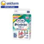 lai свободный ... удобно легкий lai свободный ... удобно легкий type брюки 4 раз всасывание 600cc M 18 листов для взрослых одноразовые подгузники Uni * очарование официальный магазин 