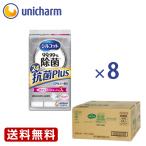 ショッピングシルコット シルコット 99.99%除菌 抗菌Plus ウェットティッシュ アルコールタイプ 詰替34枚×24個　ユニ・チャーム公式ショップ 送料無料 osusume