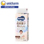ショッピングムーニー moony パンツ ムーニーマン 低刺激であんしん ビッグ 紙オムツ ビッグサイズ ムーニー 12kg〜22kg オムツ 32枚 爆買