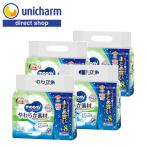 ショッピングおしりふき ムーニー おしりふき やわらか素材 詰替 76枚×32個 ユニ・チャーム公式ショップ
