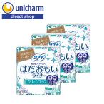 sofi. .... подкладка clean плюс без ароматизации 14cm 62ko входить ×3 комплект Uni * очарование официальный магазин 