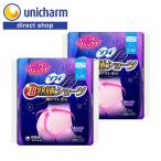 sofi супер .. шорты SM 5ko входить ×2 комплект Uni * очарование официальный магазин 