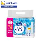 ショッピングシルコット シルコット ピュアウォーター ウェットティッシュ 詰替 58枚×8個 ユニ・チャーム公式ショップ