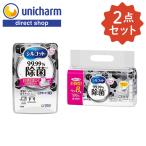 ショッピングシルコット シルコット 99.99%除菌ウェットティッシュ 本体+替えセット ユニ・チャーム公式ショップ