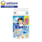 moony パンツ 水あそびパンツ ビッグ 水遊びパンツ 水遊び用オムツ ビッグ パンツ 男の子 ブルー ムーニー 10枚 12kg〜22kg ユニ・チャーム公式ショップ