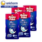 マミーポコパンツ マミーポコ Mamy Poko 夜用パンツ 夜用 パンツ ドラえもん オムツ L オムツL オムツ 1〜3歳頃 32枚×4袋(128枚) 9kg〜15kg ユニ・チャーム