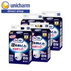 ショッピングオムツ ライフリー 夜用あんしんパンツ M 14枚 4袋 7回吸収 1000cc 紙オムツ介護 夜用おむつ オムツ 夜用 ユニ・チャーム公式ショップ