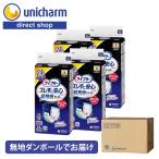 [ одноцветный картон . доставка ]lai свободный смещение .. безопасность бумага брюки специальный гигиенические прокладки для мочи ночь для super 5 раз всасывание 24 листов ×4 пакет Uni * очарование официальный магазин 