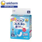 lai свободный смещение .. безопасность бумага брюки для накладка высшее легкий накладка 4 раз всасывание 26 листов Uni * очарование официальный магазин 