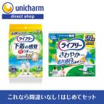 o.. тоже вне тоже безопасность моча протекать уход комплект 120cc+L размер Uni * очарование официальный магазин 
