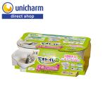 teo туалет . кошка ~5kg. для взрослой кошки корпус комплект натуральный слоновая кость &amp; желтый Uni * очарование официальный магазин 