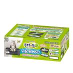 teo туалет удобно простой корпус комплект темно-серый Uni * очарование официальный магазин 