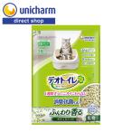 デオトイレ 香る消臭・抗菌サンドボタニカル 3.8L ユニ・チャーム公式ショップ