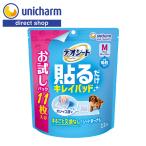 デオシートキレイパッドMサイズお試しパック 11枚 ユニ・チャーム公式ショップ