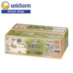 teo туалет удобный широкий relax + корпус комплект корпус натуральный слоновая кость Uni * очарование официальный магазин 