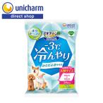 teo clean холодный ... из ... аромат имеется полотенце 14 листов Uni * очарование официальный магазин 