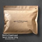 カフェインレス コーヒー豆 or 粉 200g  | デカフェ 化学薬品不使用 安心 安全 カフェインレスコーヒー プチギフト 出産祝い 出産内祝い 出産 妊婦 プレゼント…