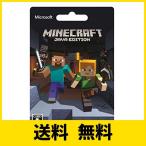 Minecraft Java Edition