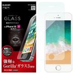 エレコム iPhone SE ガラスフィルム ゴリラガラス iPhone5S / iPhone5 / iPhone5C 対応 PM-A18S