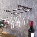 Salinr ワイングラスホルダー グラスハンガー ラック ワイングラスハンガー ワイングラスラック グラスホルダー 素晴らしい装飾 吊り下