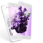 iPhoneSE2 ガラスフィルム ブルーライトカット iPhonese2 ブルーライト iPhoneSE 2020専用設計 iphone