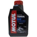 MOTUL(モチュール) TRANSOIL (トランスオイル) 10W30 2ストバイクトランスミッション用オイル(SAE80相当) 正規品