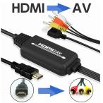 HDMI to AV ケーブル付き 変換 コンバーター アダプター HDMI 入力 アナログ 出力 1080p 対応 USB 電源 HDMI2AV RCA コンポジット 映像 音声 変換